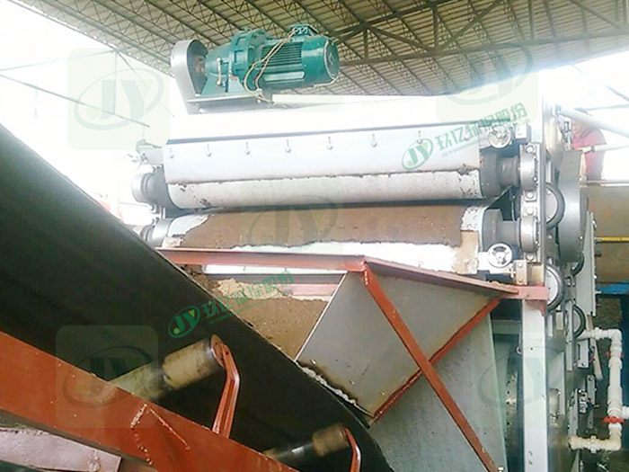 Project India Coconut Bran Disidrator