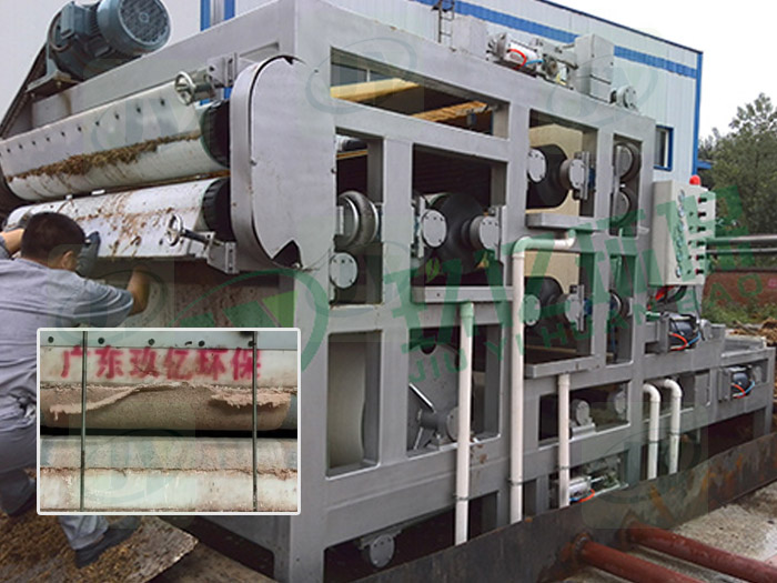 Pressionamento de cinto de resíduos de amido com mandioca da mandioca