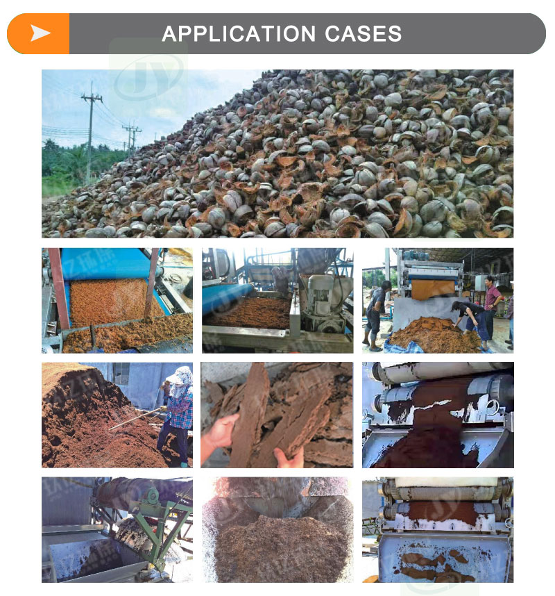 Coconut Coir Coco Peat Dewatering Machine Application Cases