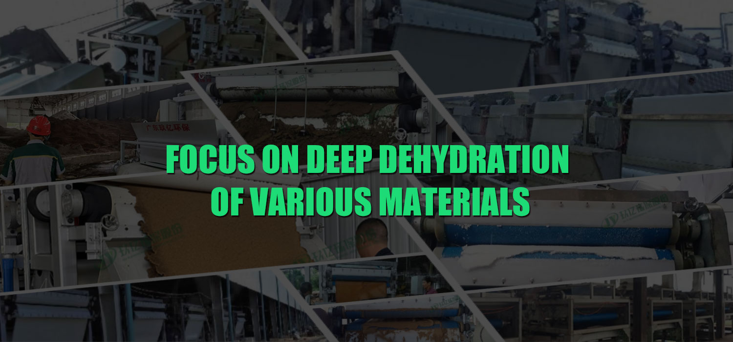 Diverse materiale producători de mașini de deshipare profundăfacu cea mai mare eficiență de deshidratare din industrie industry. Material Deep Dewatering Machine Manufacturer