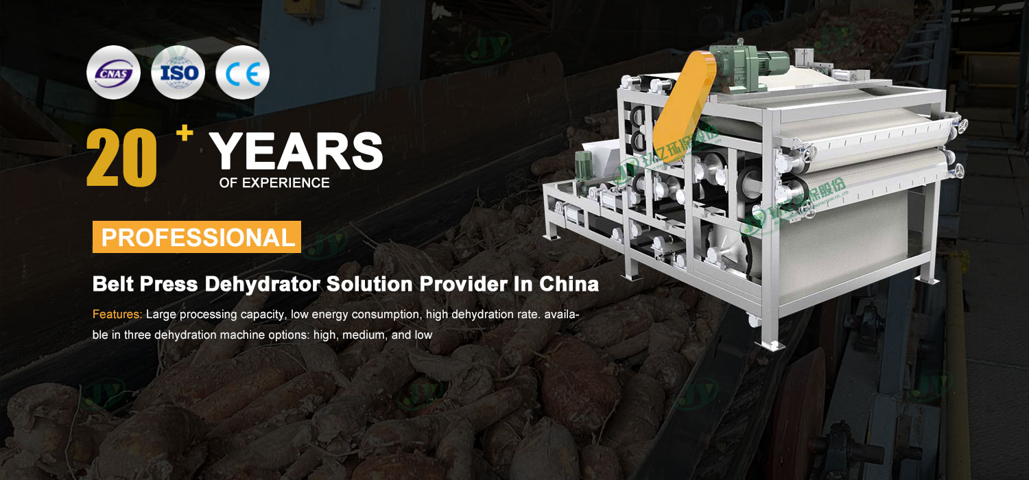 Caracteristici dCapacitate mare de procesaree consum redus de energieteRata de deshidratare ridicatăh dehydration rate. available in three dewateringridicathimediuioși scăzuth, medium, and low Plant residue dehydration solution provider