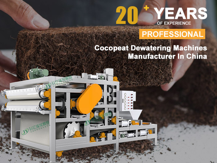 ข้อดีของ Jiuyi Cocopeat Coir Dewatering Machine