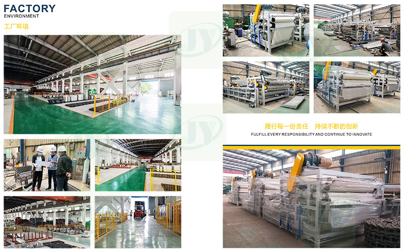 JIUYI environmental belt dewatering machines production workshop